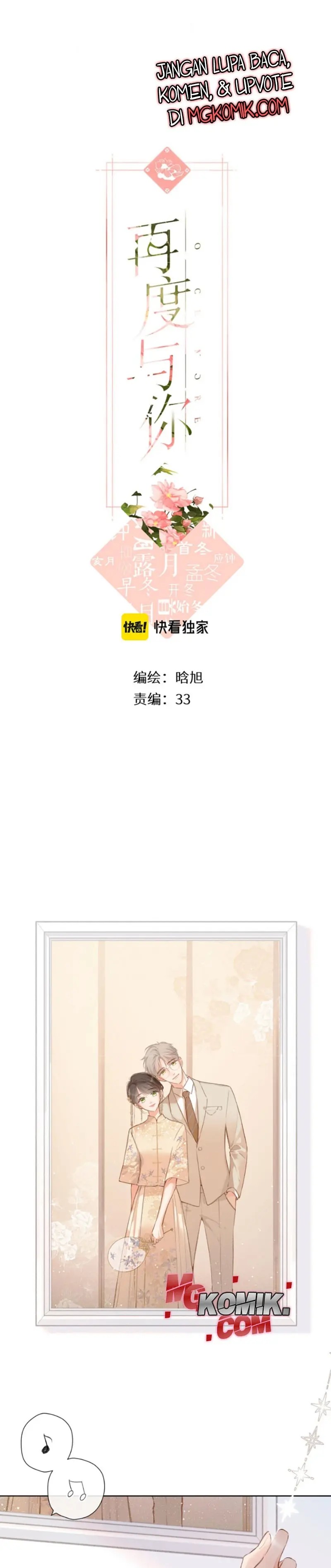 Once More Chapter 150 Gambar 3